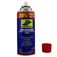 AP 好顺 螺栓松动剂万能除锈润滑剂 RD-1 除锈、润滑(2瓶装)