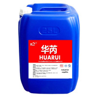 空消(KONGXIAO) 清洗饮水机消毒片清洁清洗祛除水垢除绿苔青苔专用保温杯电热水壶茶杯除垢消毒剂 1盒