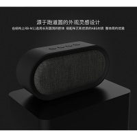 布艺蓝牙音箱 RB-M11