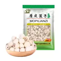 雪都磨皮莲子干货 去芯湘莲500g一级品