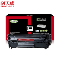 天威立信用于CANON-FX9/FX10/104 硒鼓 黑色