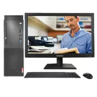 联想(Lenovo)启天M425商用台式机i5-9400/4G/1T/DVDRW/Win10HB/集显/21.5英寸显示