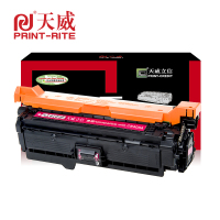 天威立信CE403A 红硒鼓 适用于M551n/M551dn/M551xh