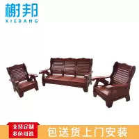 榭邦 住宅家具 109实木单人座沙发 800*840*940mm