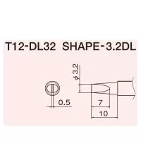 原装进口HAKKO(白光) FX951专用焊嘴一字(扁平)型 T12-DL32 不涉及维保