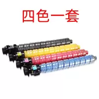 原装理光 C4503SP墨粉筒