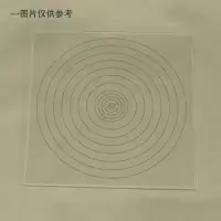 研成工业同心圆 TXY-1 不锈钢/测表面电阻/体积电阻用 货期4周 不涉及维保