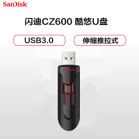 闪迪(Sandisk)酷悠CZ600-256G U盘 USB3.0黑色 单个装-(个)