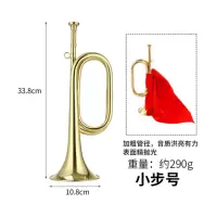 乐器军队大步号
