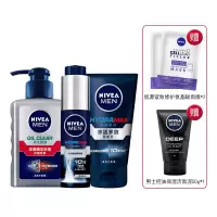 妮维雅（NIVEA）水活活力舒爽套装（小蓝管精华50g+炭泥洗面奶150ml+多效洁面100g+赠品）