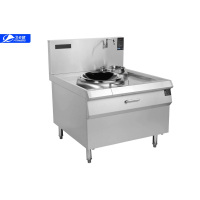 飞天鼠(FTIANSHU) 商用大型电磁炉单头单尾小炒15kw大功率商用电炒灶锅炒