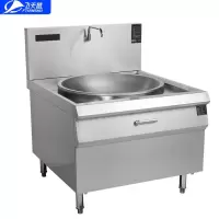 飞天鼠(FTIANSHU) 商用大型电磁炉单头大炒700型大功率商用电炒灶锅