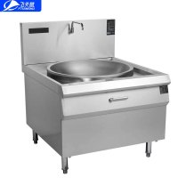 飞天鼠(FTIANSHU) 商用大型电磁炉单头大炒900型大功率商用电炒灶锅