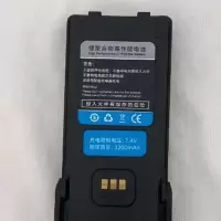 联想 CDMA数据终端电池