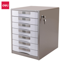 得力 9703 七层 金属外壳带锁文件柜 办公用品