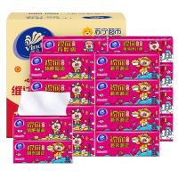 维达(Vinda) 抽纸 苏宁定制棉韧立体美抽纸3层100抽*18包 (苏宁猪年祝福版)