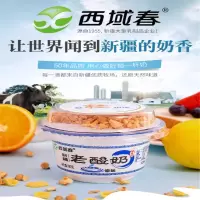 王记膳燕 西域春酸奶无添加酸牛奶 单个价
