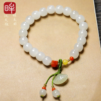 印象眸 和田玉圆珠手串 白玉苹果珠搭配浅青玉贝壳单圈手链 附送证书