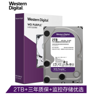 西部数据(WD)WD20EJRX 紫盘 2TB SATA6Gb/s 64M 监控硬盘