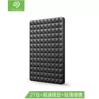 希捷(Seagate)STEA2000400 2TB 2.5英寸 USB3.0 移动硬盘