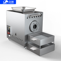 飞天鼠(FTIANSHU) 卧式燃气11型商用炒货机炒栗子机炒瓜子机炒板栗机