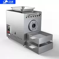 飞天鼠(FTIANSHU) 卧式燃气11型商用炒货机炒栗子机炒瓜子机炒板栗机
