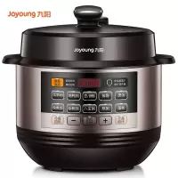 九阳(Joyoung) Y-50C20 家用智能压力锅全自动家用电压力锅可预约双胆高压锅5L大容量