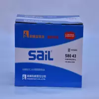 风帆(sail) 6-QW-80 12V80AH蓄电池