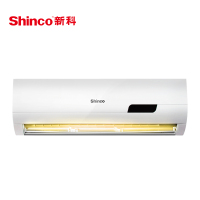 新科(Shinco) 大1匹 定频 3级能效 节能省电 冷暖家用 挂机空调 KFRd-26GW/H3