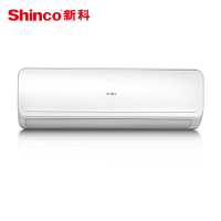 新科(Shinco)2匹 定频 节能省电 冷暖 挂机空调 KFRd-52GW/SD+3D