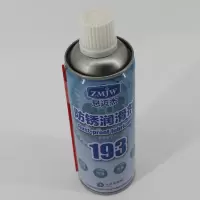 思迈杰 防锈润滑剂,FX-193