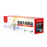 莱盛光标 LSGB-CB541A 彩色硒鼓/粉盒适用HP CP1215/1515/1518/CM1312 蓝色