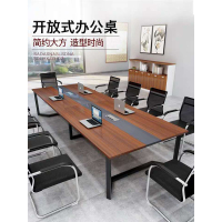 摩顿（MODUN）洽谈桌1200*2000*760mm