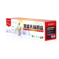 莱盛光标 LSGB-CB543A 彩色硒鼓/粉盒适用HP CP1215/1515/1518/CM1312 红色