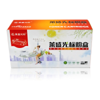 莱盛光标 LSGB-XER-108R00984硒鼓适用于XEROX3155/3160黑色