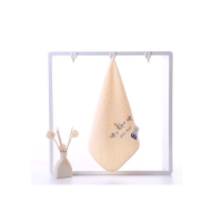 金号(KING SHORE) 2685H 纯棉加厚刺绣毛巾 红黄蓝三条装