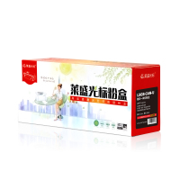 莱盛光标LSGB-CAN-U黑色墨粉盒 适用于CANON LBP-3200 IC MF3110/3112/3220 黑色