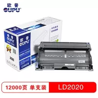 欧普(oupu)LD-2020打印机硒鼓黑色适用联想 LJ2000/LJ2050N/M7020等 黑色