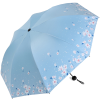 BMY 天堂伞 黑胶三折晴雨伞塞上雏菊33525E 全遮光涤丝纺浅 兰色57cm*8K