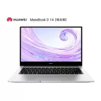 华为(HUAWEI) MateBook D14 全面屏 锐龙轻薄笔记本 i5/8G/512G固态/2G独显 Win10版