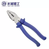 长城精工 7英寸精抛套塑柄钢丝钳 克丝钳老虎钳断线钳 175mm 211097(2把起订)