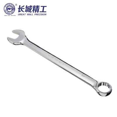 长城精工 公制平板镜抛两用扳手 镜面抛光开口梅花两用扳手 46mm 317146
