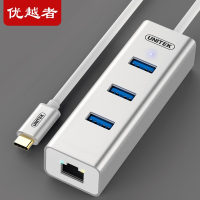 [苏宁自营]优越者 Type C 3.0转HUB+PD+千兆网卡 Y-9106 计价单位:个