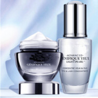 发光眼霜护肤礼盒