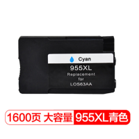 智企亿品JH 955XL青色墨盒 适用惠普8720 7730 7720 8210 8218 8740 8725 8745