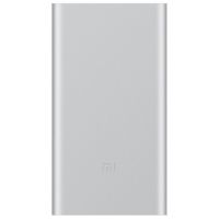 小米 10000毫安充电宝(个)
