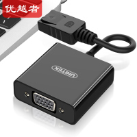 【苏宁自营】优越者 DP TO VGA转换线 镀金头 Y-6339BK 黑色 15CM 计价单位：根