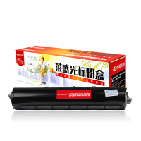 莱盛光标 LSGB-PAN-FAC283E黑色硒鼓/粉盒适用于PANASONIC KX-FL513CN/543CN/613 黑色