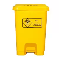 良维PP医疗垃圾桶 120L