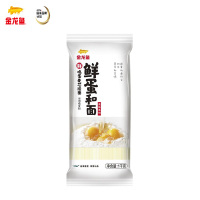 金龙鱼高筋鸡蛋麦芯挂面900克*15包整箱